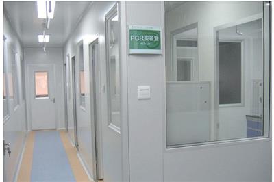 如何建立标准的PCR实验室？